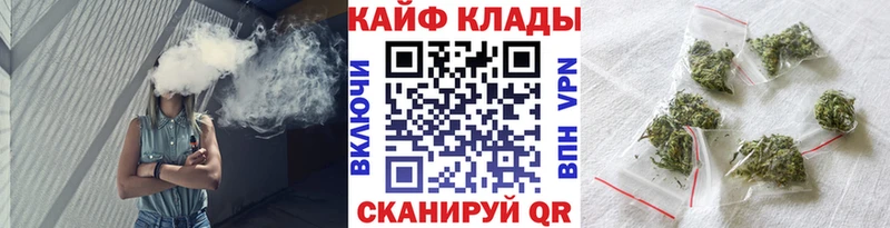 Codein Тулун