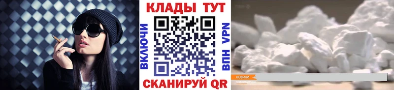 Купить Конопля  СК  ГАШ  Мефедрон  Тулун