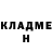 Метадон белоснежный Imir Tohtahunov