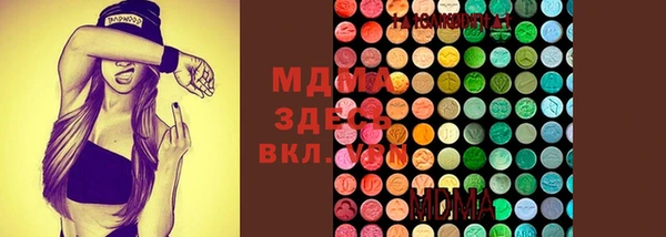 дистиллят марихуана Аркадак