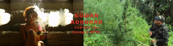 соль курить ск Балабаново