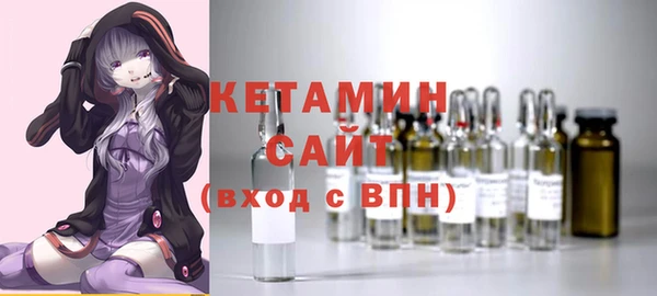 дистиллят марихуана Аркадак