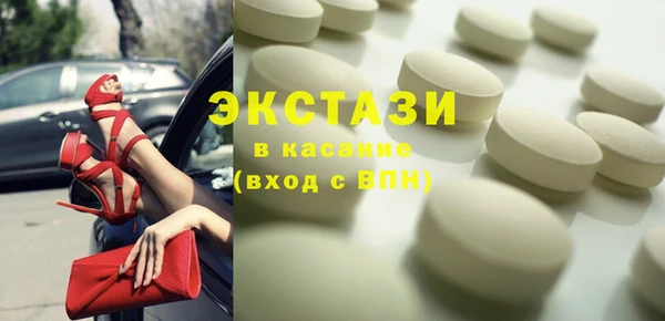 дистиллят марихуана Аркадак