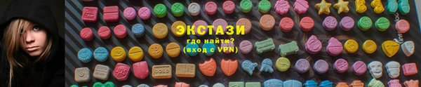 бошки Баксан