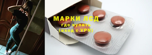 дистиллят марихуана Аркадак