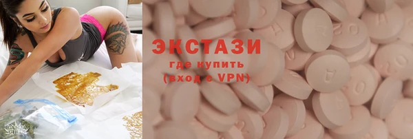 бошки Баксан