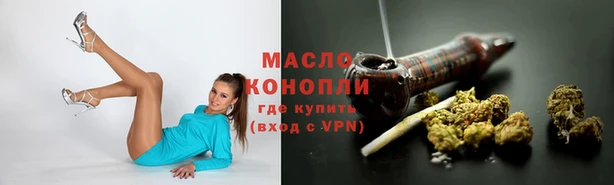 бошки Баксан