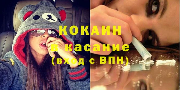 дистиллят марихуана Аркадак