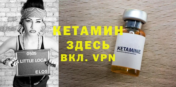дистиллят марихуана Аркадак