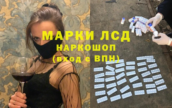 дистиллят марихуана Аркадак