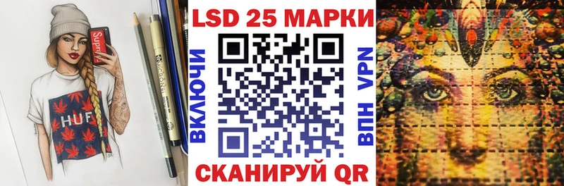 Купить где  Тулун  Наркотические марки 1,5мг 
